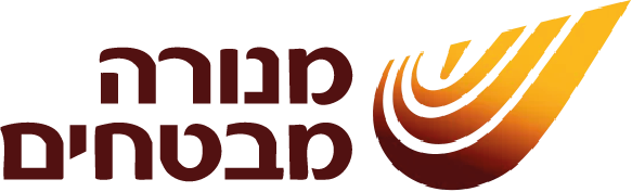 מנורה מבטחים
