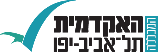 המכללה האקדמית תל-אביב-יפו
